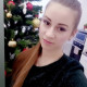 Валерия