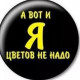 Ольга Терещенко