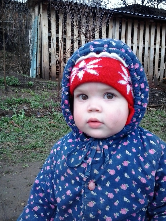 Прогулка под дождем