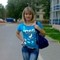 Марина