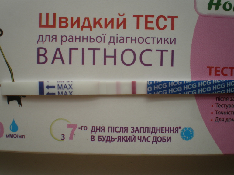 27 ДЦ, день перед днём Х и иоя динамика
