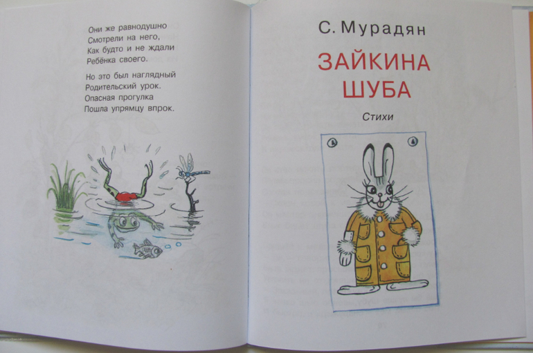 81bcf8de61dfa56a07f31806f98746cc.jpg