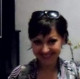галина
