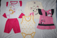 Пакет новых вещей на 4-6 мес(рост 68 см)