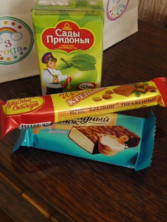 угощение в детский сад!