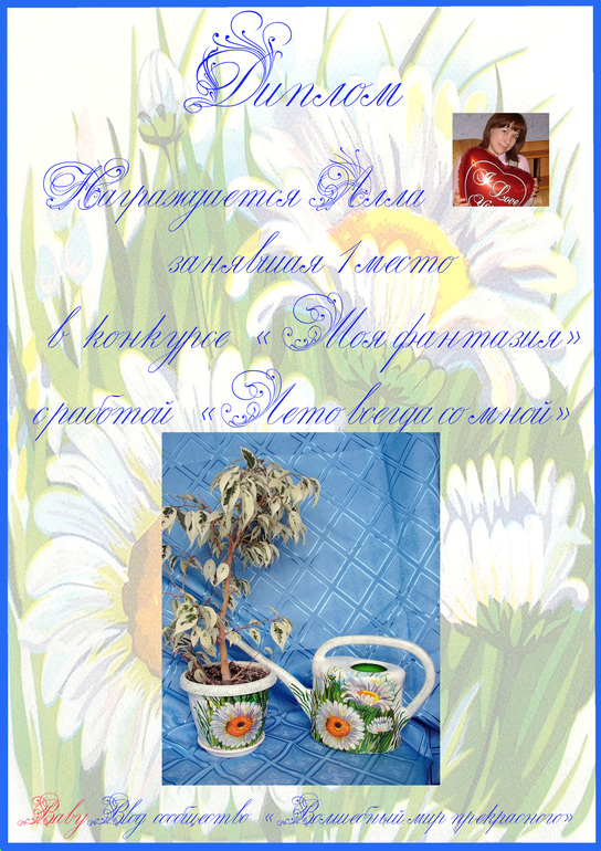 ce341c18c0e092a3c3aff48f50d39814.jpg
