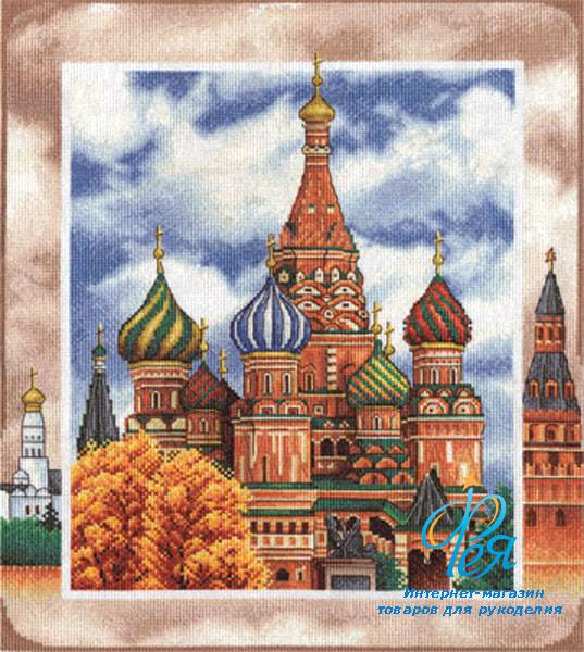 каюсь..
