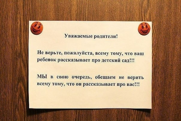 Всем таких подарков на новый год))))