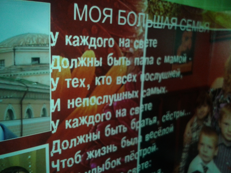 Развивающие фотоальбомы