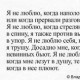 Руслана Тесаловских