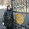 Аленка