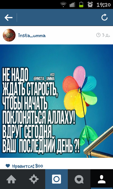 .