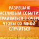 Marusy_A