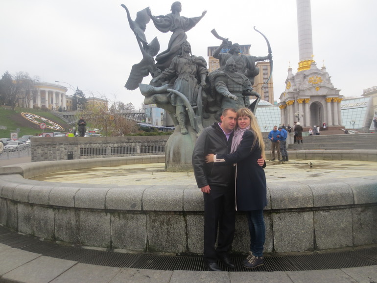 Прогулка)