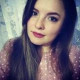 Винера Абдулгафарова