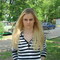 Алена
