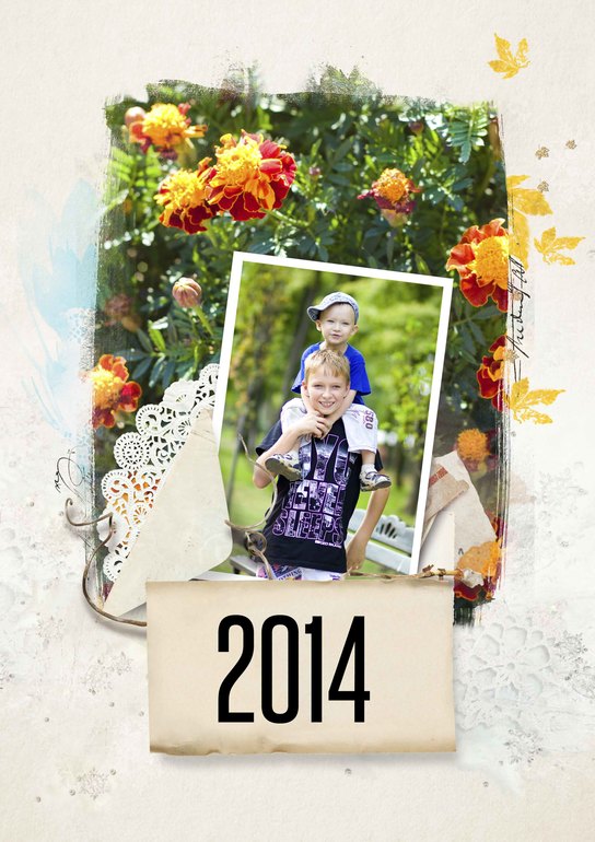 Календарь 2014