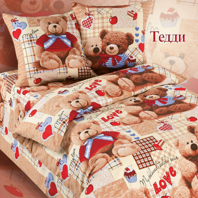 Постельное белье: Тедди