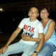 Екатерина Афанасьева