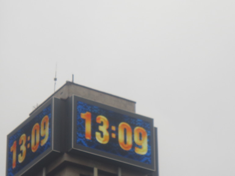 Прогулка)
