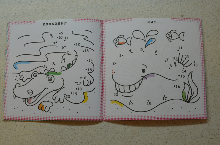 Рисуем по точкам