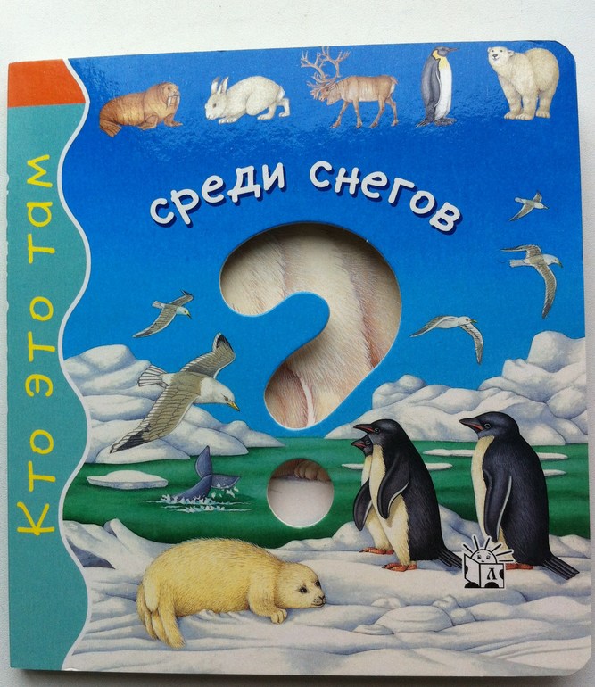 книжки