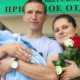 Катерина