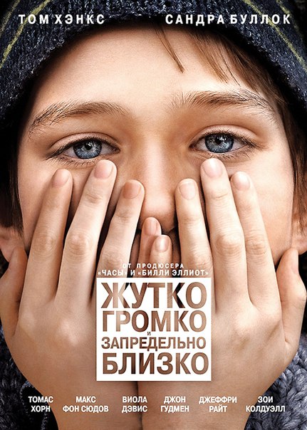 Что насмотрелось за неделю.