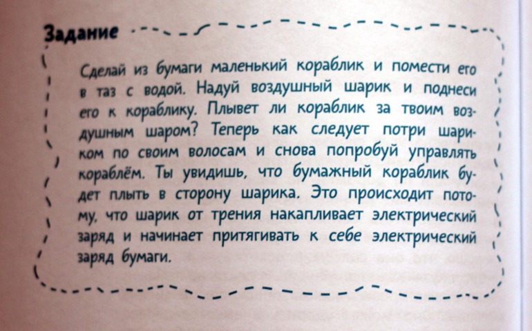 939530adc8f7863569e038bb264ab7b6.jpg