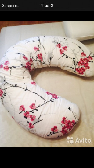 Подушка для беременных (для кормления)