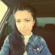 Анна Гросу