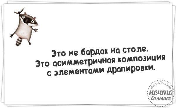 гы)