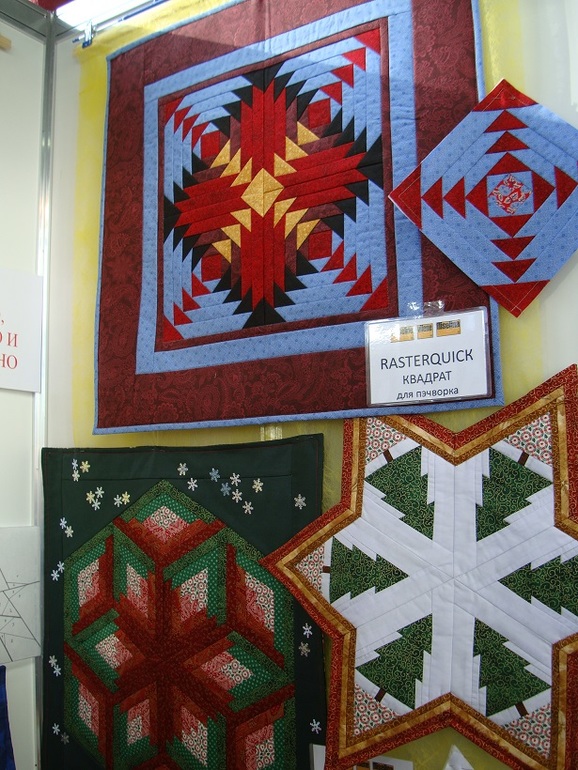 Формула рукоделия