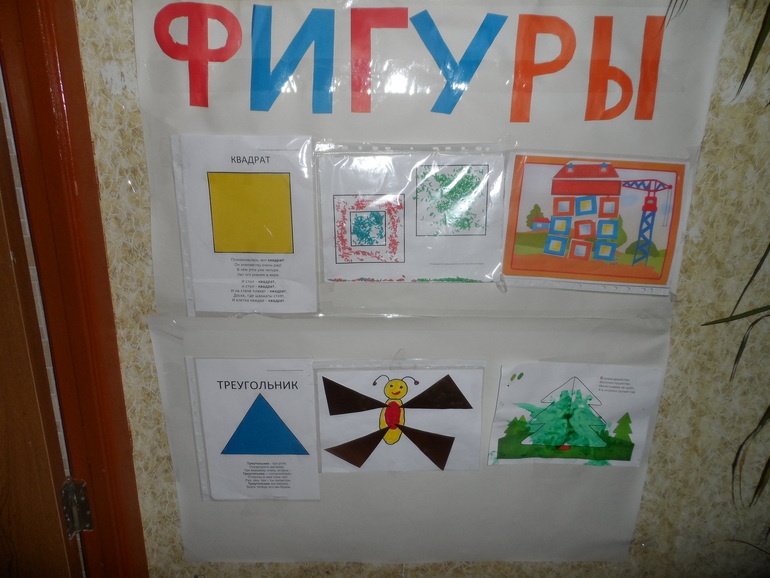 5d81091616d4a69bcaeb0e380540126f.jpg