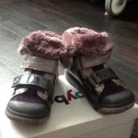 Ботинки Babybotte р.28