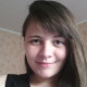 Катерина