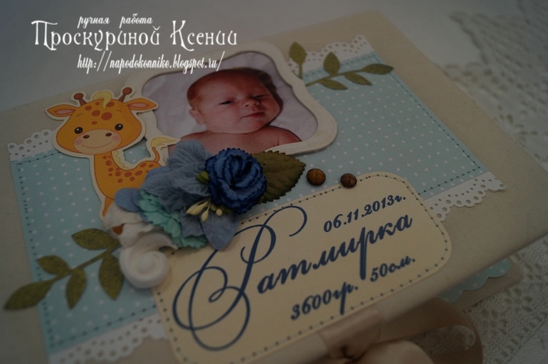 очередная порция коробочек