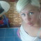 валентина сафронова