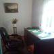 Тамара