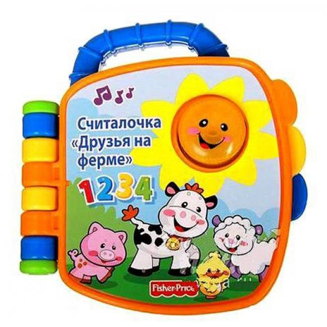 Выбор игрушек в 11.5 месяцев (добавление)