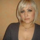 Бильченко Кристина