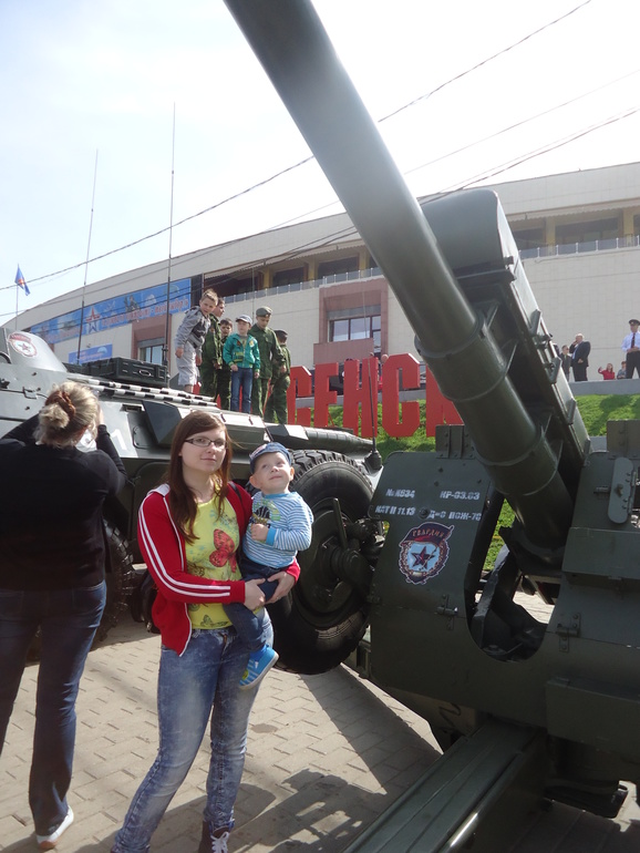 Рыбалка и ВДВ))