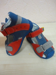 Туфли открытые новые д/мальчика Котофей