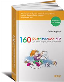 Книги на будущее:)