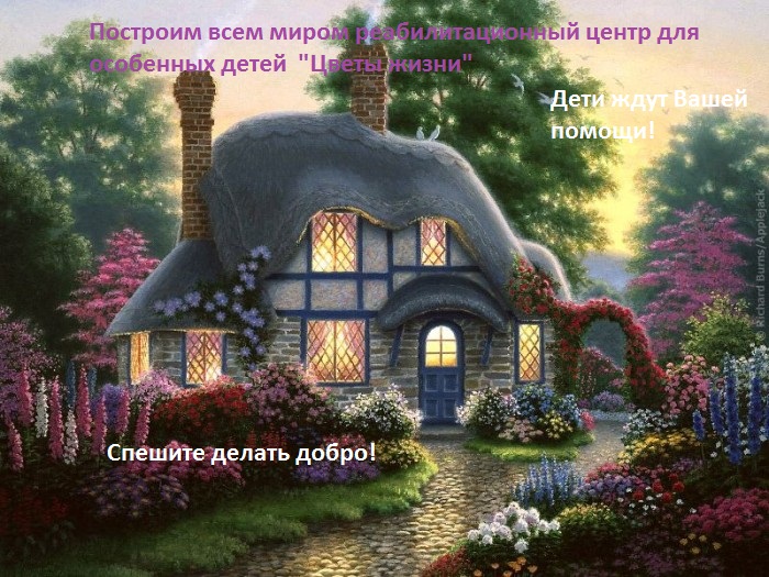 6380d36a255d4d8b911d8f2360f82c57.jpg