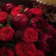 Гюлай