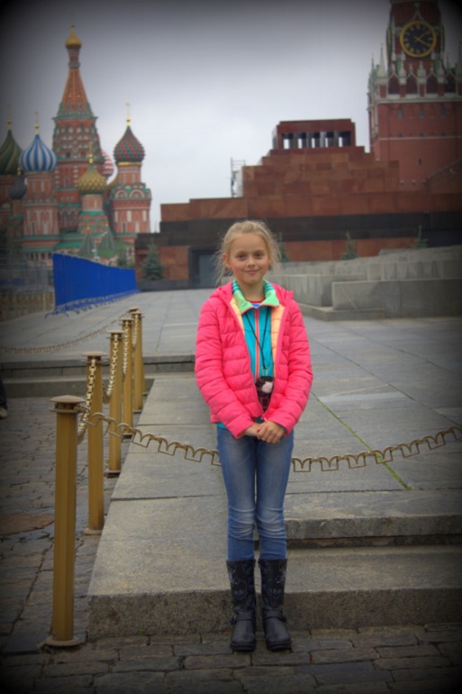 Прогулка по центру Москвы.