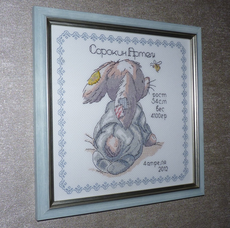 Мое хобби