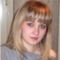 Оксана