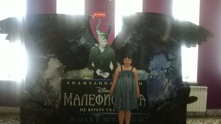 Наши похождения )))